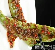 Minced Pork with Chili