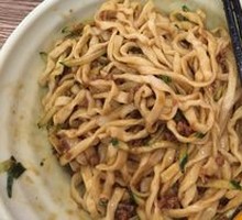 Dan Dan Noodles