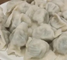 Leek and Egg Dumplings
