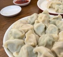 Leek and Pork Dumplings