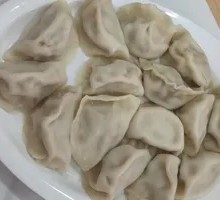 Celery and Pork Dumplings