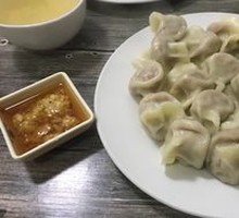 Radish and Pork Dumplings