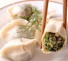 Fennel Pork Dumplings