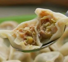 Bean and Pork Dumplings