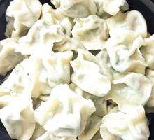 Potato Pork Dumplings