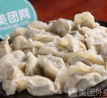 Braised Fish Dumplings