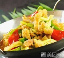 Spicy Stir-Fried Organic Cauliflower