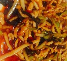 Fish-Flavored Shredded Pork