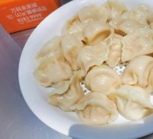 Chinese cabbage and pork dumplings