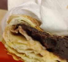Red Bean Paste Pastry