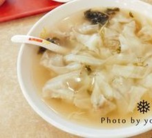 Signature Three-Flavor Dumplings