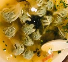 Shepherd's Purse Dumplings