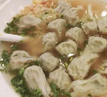 Yellow Croaker Dumplings