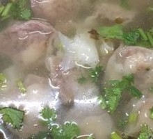 Century Egg Dumplings