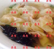 Shrimp Dumplings