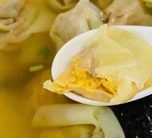 Egg Yolk Dumplings