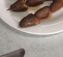 Microwave Chicken Hearts