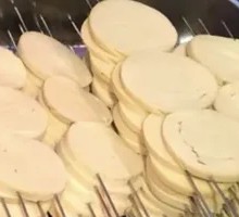 Vegetarian Tofu Chicken