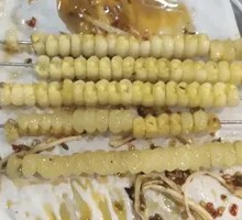 Corn Kernels