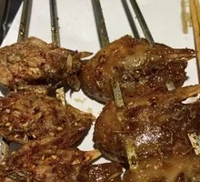 Roasted Chicken Heads