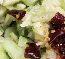 Spicy Cucumber Salad