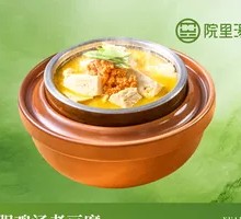 Sea Urchin Chicken Soup with Old Tofu