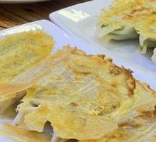 Pan-Fried Dumpling Combo