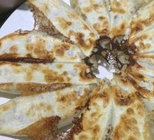 Meat and Three Fresh Dumplings