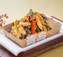 Flavorful Eggplant Strips