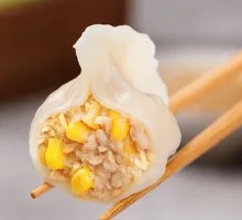 Fresh Pork and Corn Dumplings