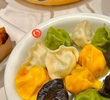 Seafood Assorted Dumplings