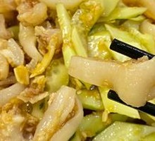 Cucumber and Pig Trotter Salad