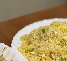 Fried Rice with Eggs