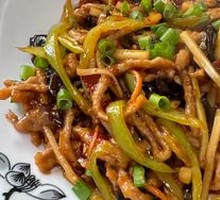 Fish-Flavored Shredded Pork