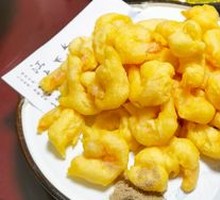 Crispy Fried Shrimp