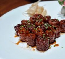 Nine-Turned Intestines