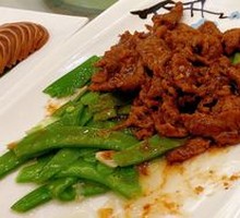 Black Pepper Beef Strips