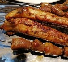 Special Electric Grilled Chicken Neck