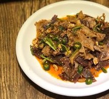 Spicy Beef and Ox Tripe Slices