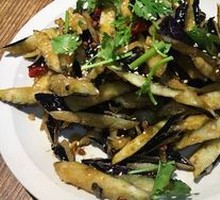 Flavorful Eggplant