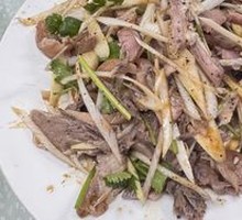 Mixed Lamb Face Salad