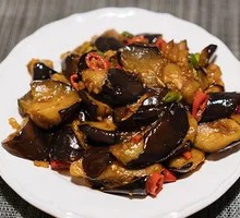 Flavorful Eggplant