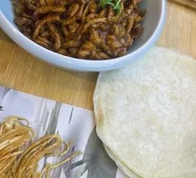 Beijing-style Shredded Pork in Soy Sauce