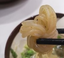 Konjac Noodles