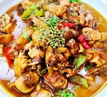 Old Northeast Sichuan Pepper Chicken