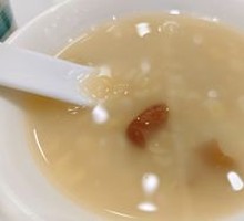 Coarse Grain Porridge