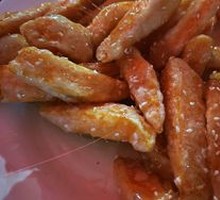 Candied Sweet Potato