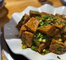 Stinky Tofu