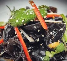 Sweet and Sour Black Moss