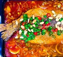 Spicy Fish Grill for Food Lovers